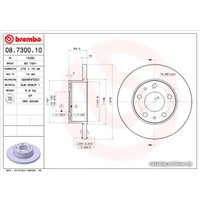  Brembo 08730010