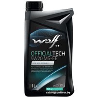 Моторное масло Wolf OfficialTech 5W-20 MS-FE 1л