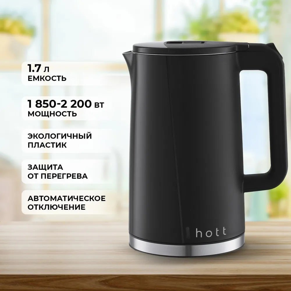 

Электрический чайник Hott HT-EKDW02