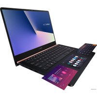 Ноутбук ASUS ZenBook Pro 14 UX480FD-BE034T