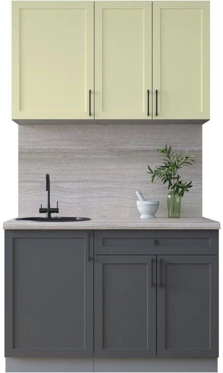 

Готовая кухня Интерлиния Тренд 1.2А (слоновая кость/пепел/травертин серый)