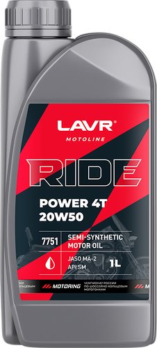 Моторное масло Lavr Ride Power 4T 20W-50 SM 1л