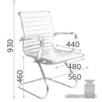 Стул с подлокотниками AksHome Mariani (серый)