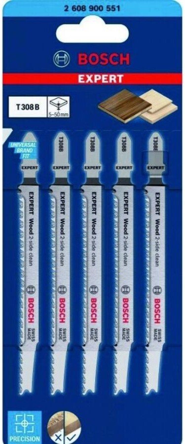 Набор пильных полотен Bosch 2608900551