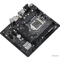 Материнская плата ASRock H470M-HDV/M.2