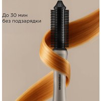 Выпрямитель Redmond (Редмонд) HS1741 (бежевый)