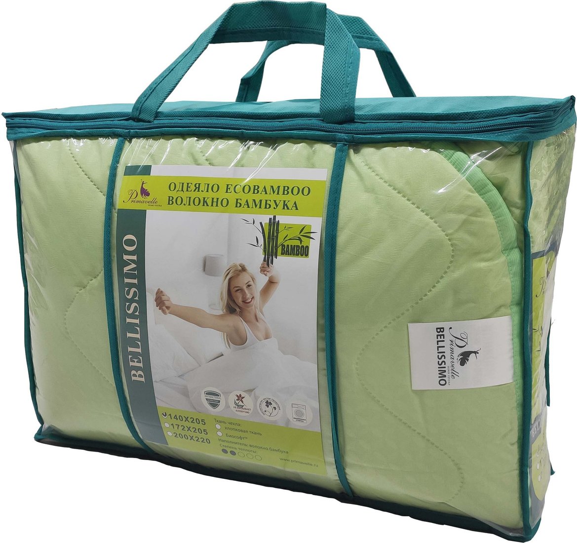 Одеяло Bellissimo Ультрастеп EcoBamboo 200х220 120019106t-23 (зеленый)