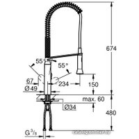 Смеситель Grohe K7 DN 15 32950AL0 (темный графит, матовый)