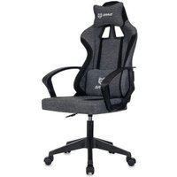 Игровое (геймерское) кресло Brave Kraken Mini Light (серый)