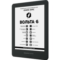 Электронная книга Onyx BOOX Volta 6