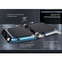 Электрогриль Endever Grillmaster 255