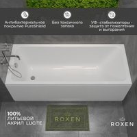 Ванна Roxen Modern 240140-1670