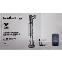 Пылесос Polaris PVCSDC 3000 Wi-Fi IQ Home (серый)