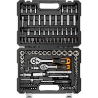 Универсальный набор инструментов JCB 41082-5DS (59719)