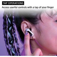 Наушники Sony Inzone Buds (белый)