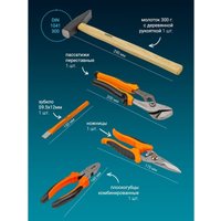 Универсальный набор инструментов ISMA ISMA-38841DS (216 предметов)