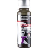 Присадка в масло ВМПАВТО R1 Metall-T 50г
