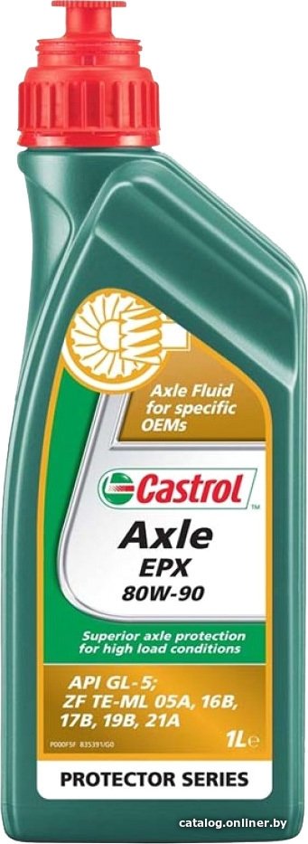 Трансмиссионное масло Castrol Axle EPX 80W-90 1л