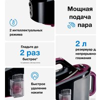 Утюг Braun CareStyle 5 Pro IS 5155 BK