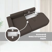 Угловой диван Лига диванов Лига-065 левый 129798L (рогожка амур 05 коричневый)