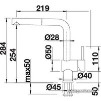 Смеситель Blanco Linus-S 517643 (базальт)