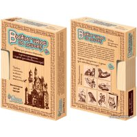 Доска для выжигания Десятое королевство Мастер 10шт