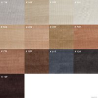 Диван Aupi Пи III