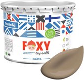 Foxy Lapselli Matte Kyla F-50-1-3-FL231 2.7 л (коричневый)