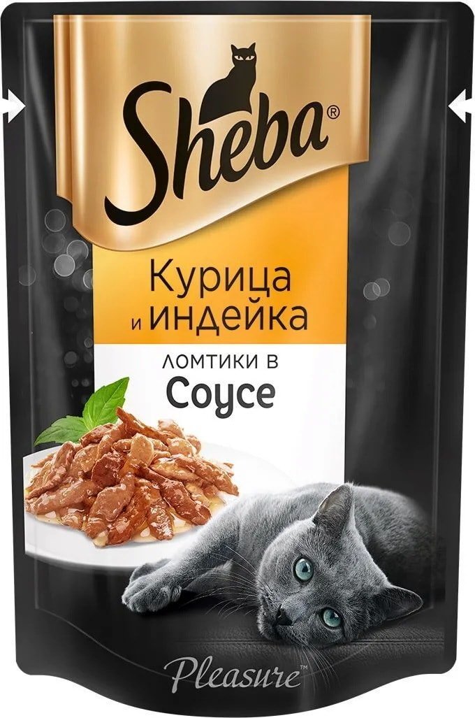 

Пресервы Sheba Pleasure Ломтики в соусе. Курица и индейка 85 г