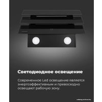 Кухонная вытяжка MAUNFELD Cascada 60 (черный)