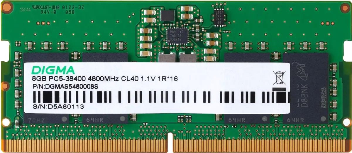 

Оперативная память Digma 8ГБ DDR5 SODIMM 4800 МГц DGMAS5480008S