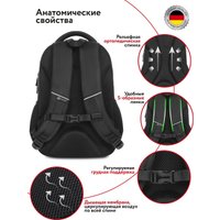 Школьный рюкзак Steiner E1