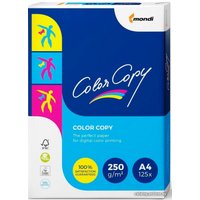 Офисная бумага Color Copy А4 (250г/м2 125 л) в Гомеле