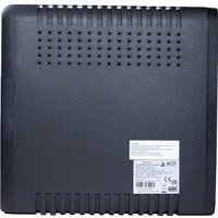 Источник бесперебойного питания ACD PW-Slim 700 82N-C24004-00G