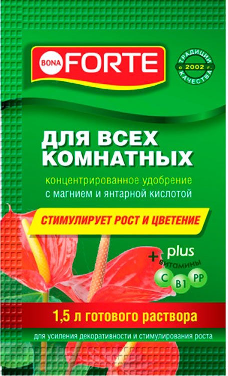 

Удобрение Bona Forte Для всех комнатных растений 10 мл