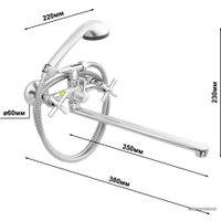 Смеситель Juguni Andromeda 0402.721