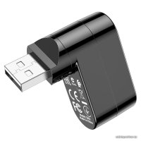 USB-хаб Borofone DH3
