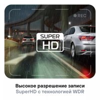 Видеорегистратор-GPS информатор (2в1) Playme Force Pro