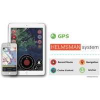 Лодочный мотор Haswing Cayman B 55 lbs GPS в Гомеле