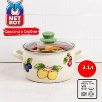Кастрюля Metrot 383746