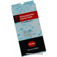 Средство для кофеварки Nivona NIRT700