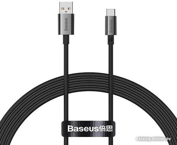 Кабель Baseus Superior Series Fast Charging USB Type-A - USB Type-C (2 м, черный)