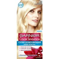 Крем-краска для волос Garnier Color Sensation 110 ультраблонд чистый бриллиант