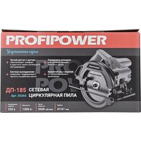 Дисковая (циркулярная) пила Profipower ДП-185