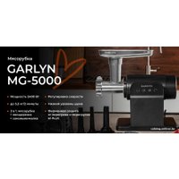 Мясорубка Garlyn MG-5000