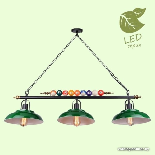 

Светильник Lussole LOFT GRLSP-9542