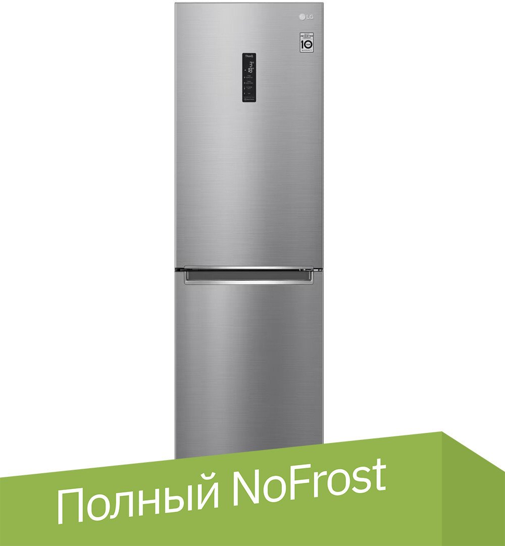 

Холодильник LG DoorCooling+ GC-B459SMUM