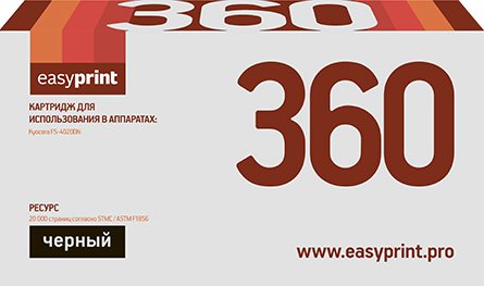 

Картридж easyprint LK 360 (аналог Kyocera TK-360)