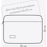 Чехол Vokladki S 52029 (Красный дворик)