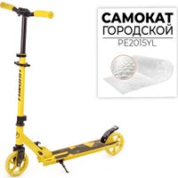 Двухколесный подростковый самокат Favorit PE2015YL